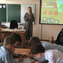 Познавательные лекции 6 апреля 2019 г