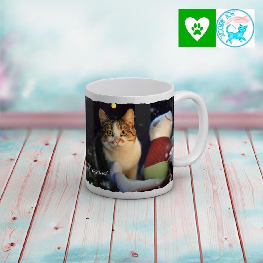 Кружка «Кошка Матрешка»