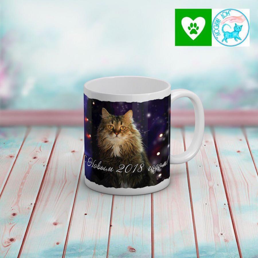 Кружка «Кот Мартин»