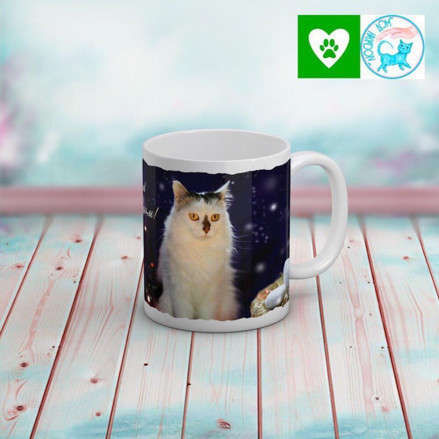 Кружка «Кошка Кляска»