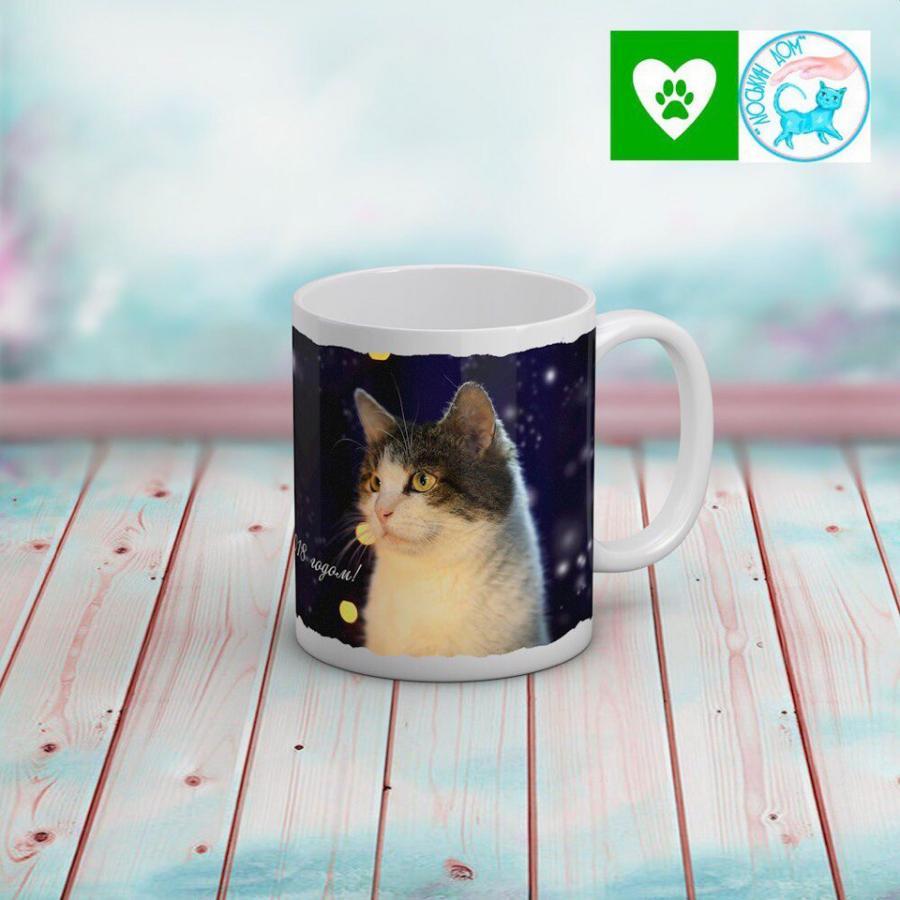 Кружка «Кот Вова»