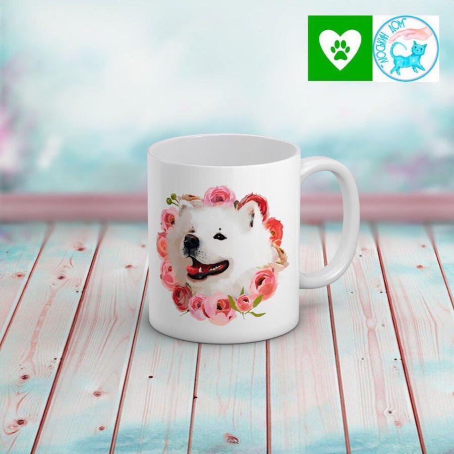 Кружка «Самоед»